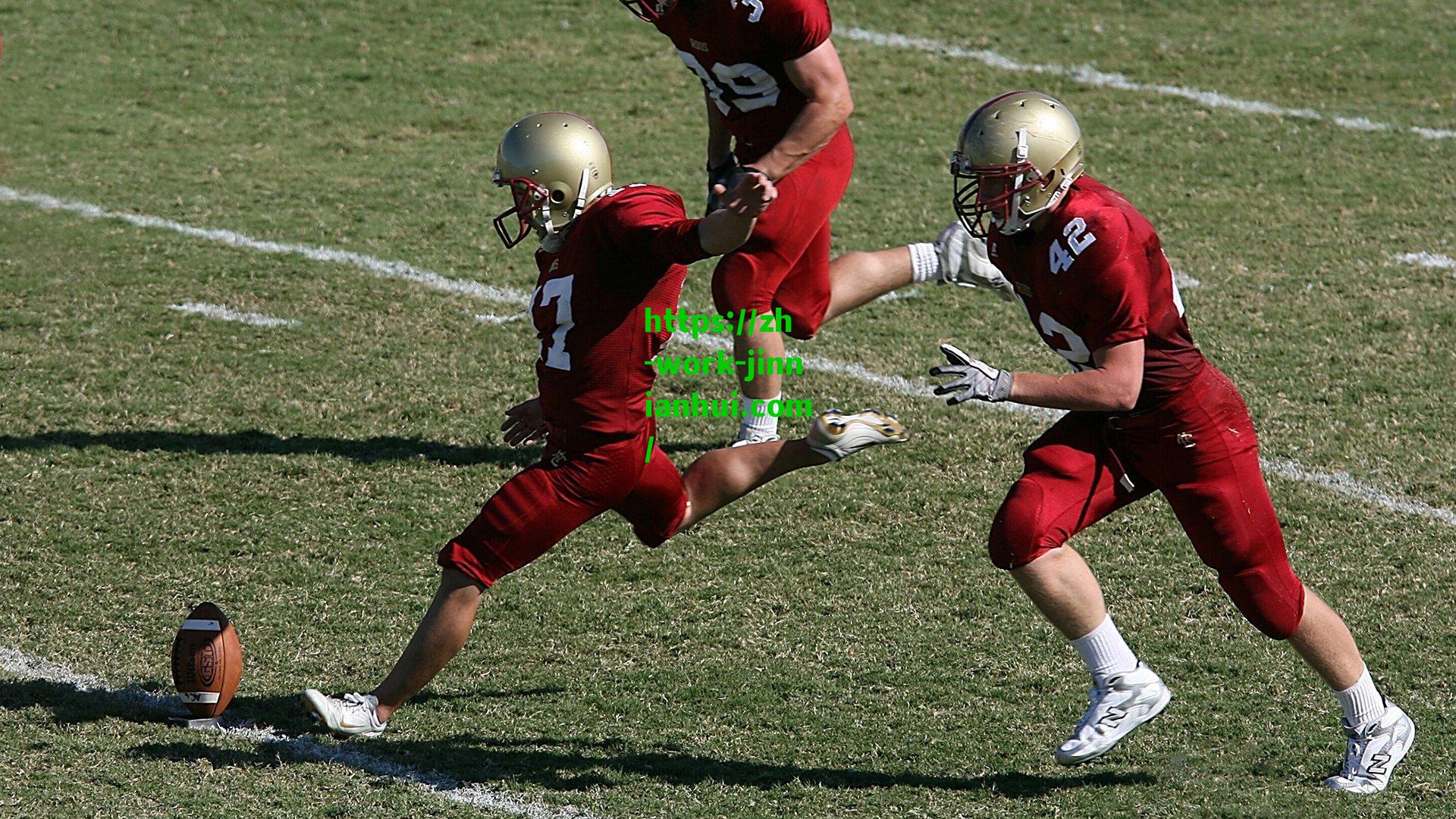  金年会直播机构|巨星贝利临时取消费城行程，76人队精心筹备落空引热议