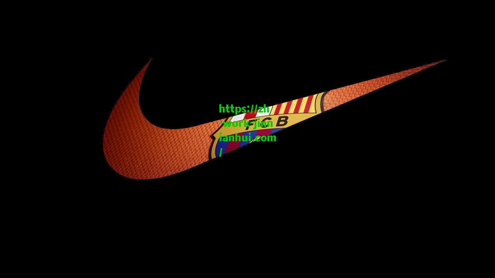 【 金年会体育运营中心】内姆哈德坦言防守亚历山大如攀登高峰，专注细节方有一线生机