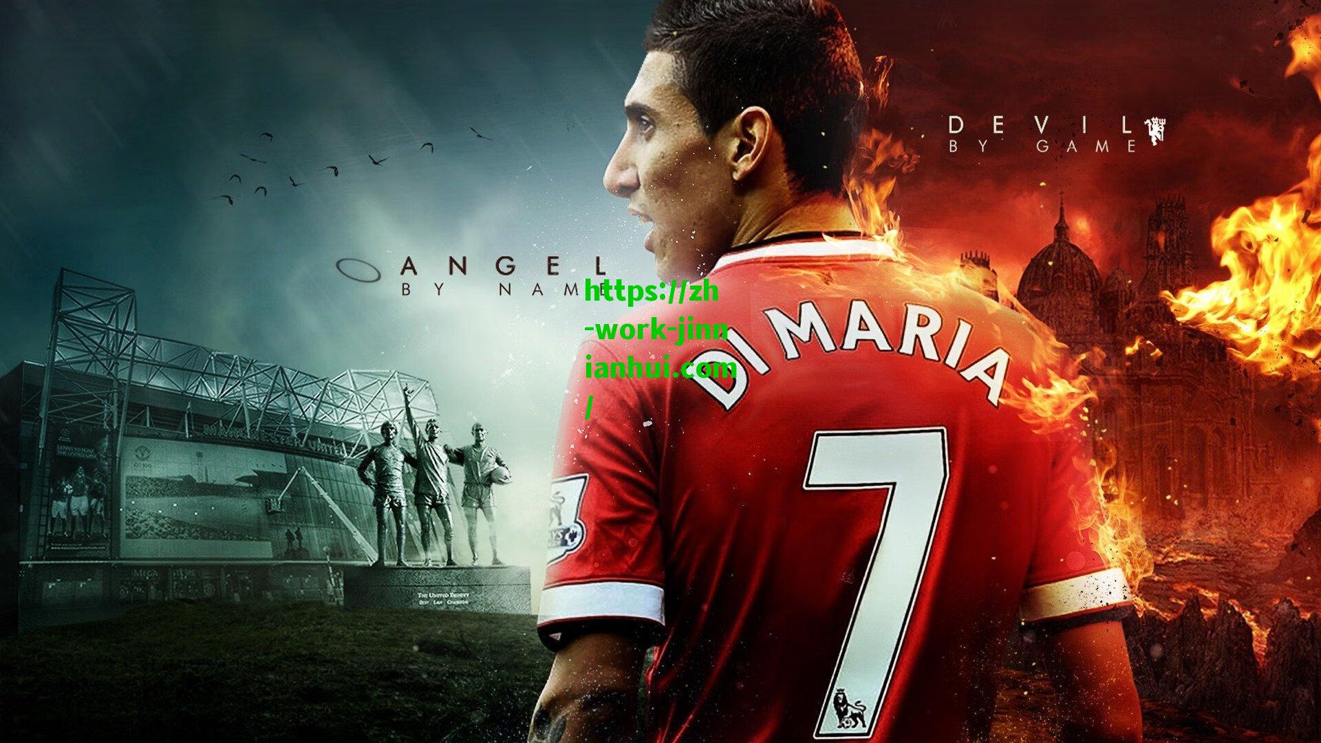  金年会官网-大连英博新援佩尼亚，百分百状态迎接挑战，誓言助球队冲击更高目标