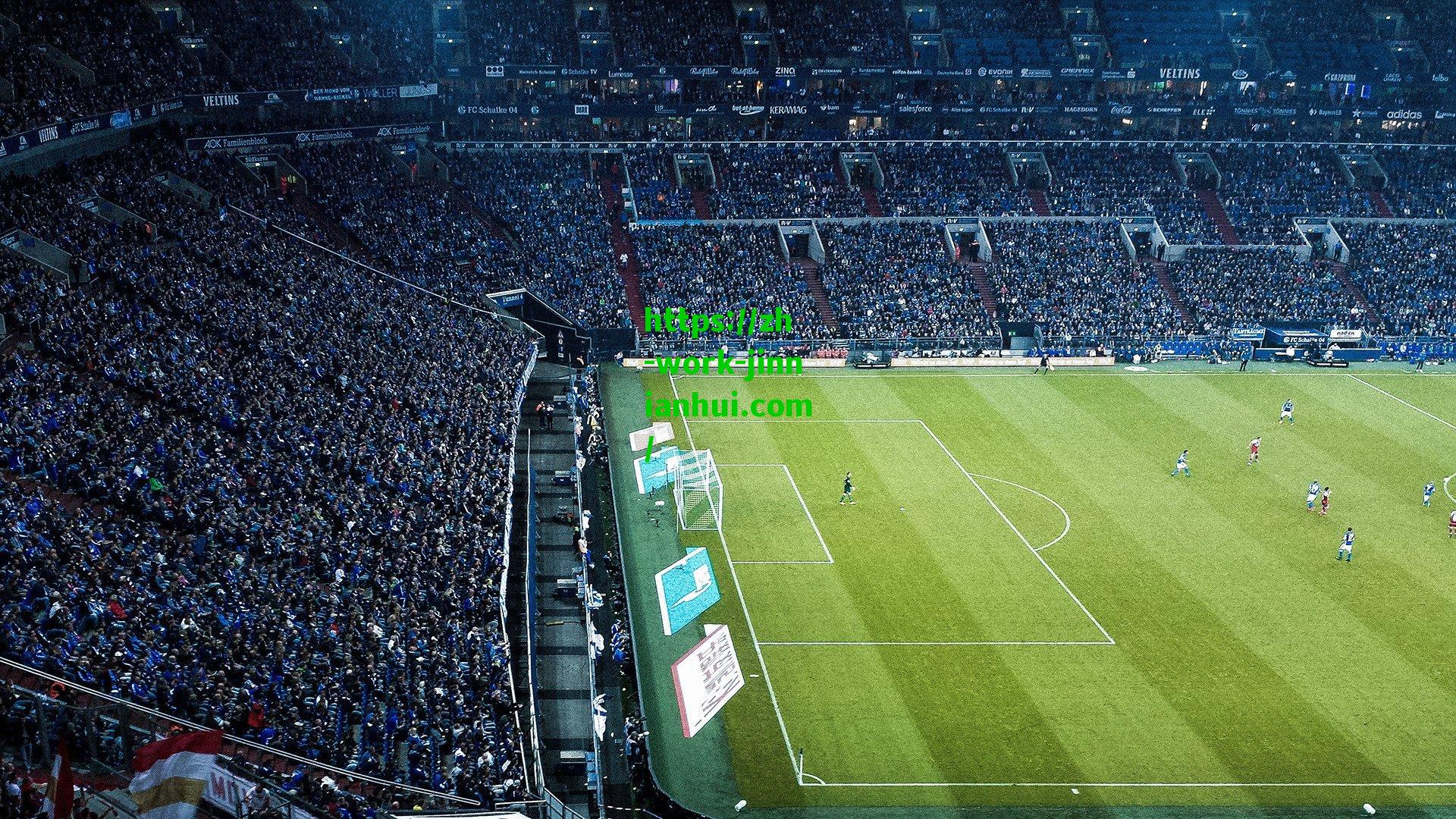  金年会直播机构：足协杯上演进球大战！青岛海牛加时憾负成都蓉城