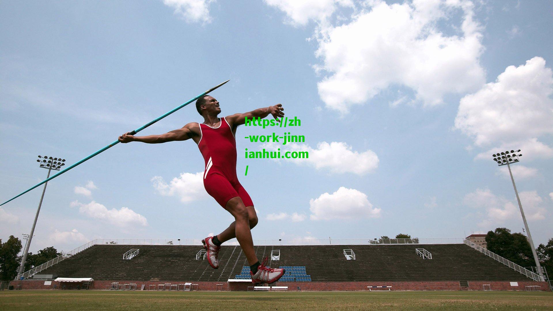 米兰3350万欧报价贾沙里，附加奖金条款或使总价达3500万欧